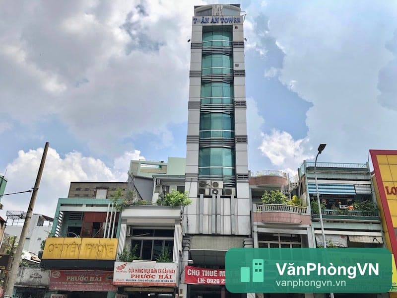 Toàn An Building thumbnail 3