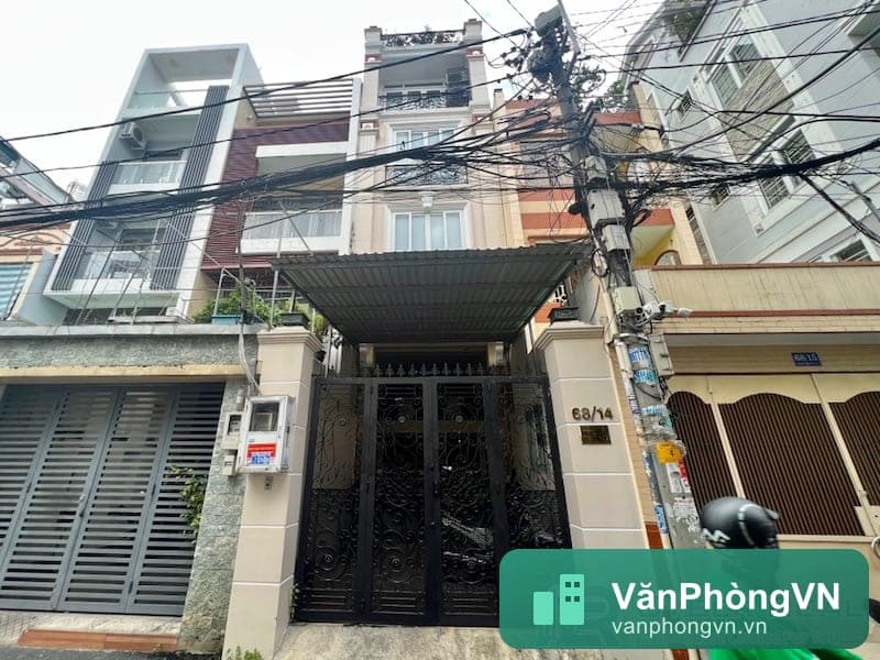 Trường Dũng 2 Building