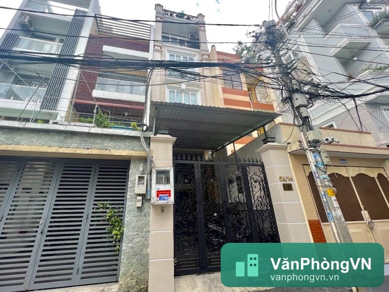 Trường Dũng 2 Building thumbnail 2