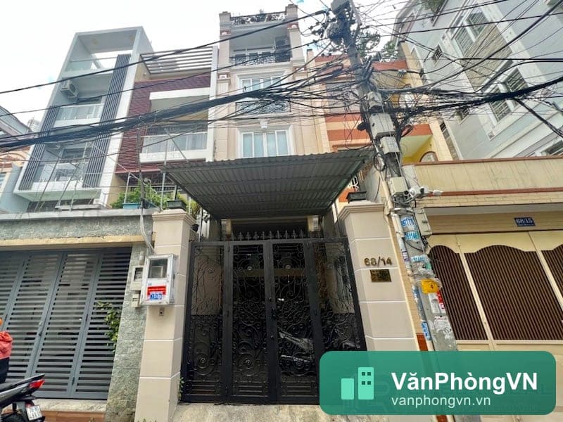 Trường Dũng 2 Building thumbnail 3