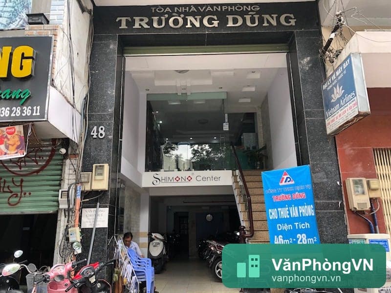 Trường Dũng Building thumbnail 2
