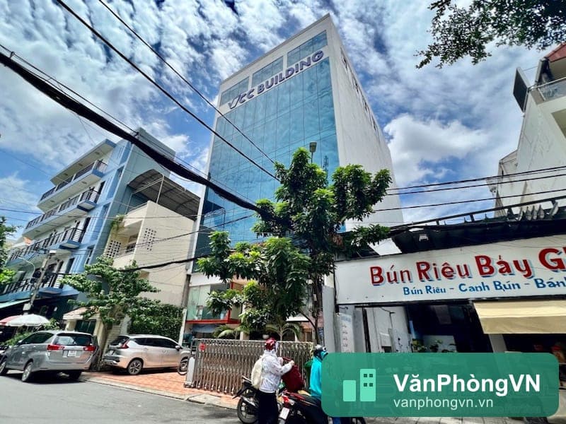 VCC Building thumbnail 4