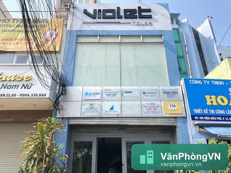 Violet Building